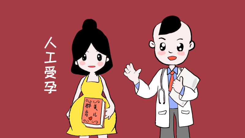 伍贰易学网