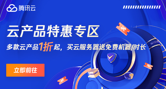 伍贰易学网
